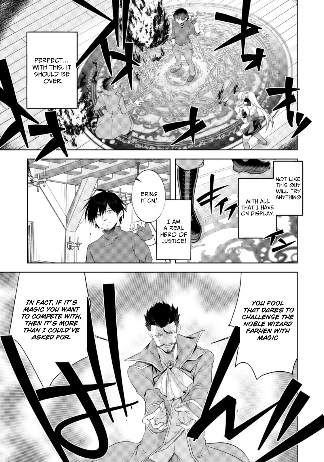 Tanaka The Wizard Chapter 5 page 6 - Chapter 5: Noble Wizard