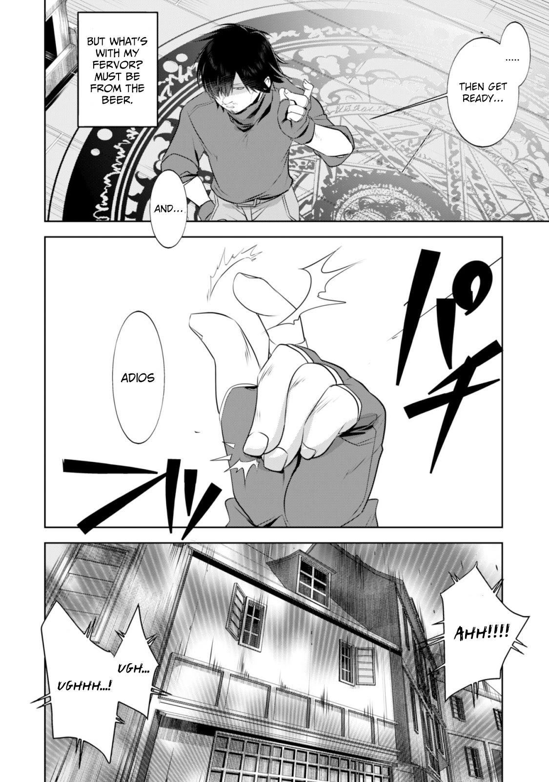 Tanaka The Wizard Chapter 5 page 7 - Chapter 5: Noble Wizard