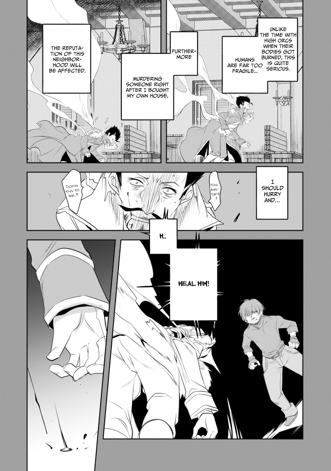 Tanaka The Wizard Chapter 5 page 9 - Chapter 5: Noble Wizard