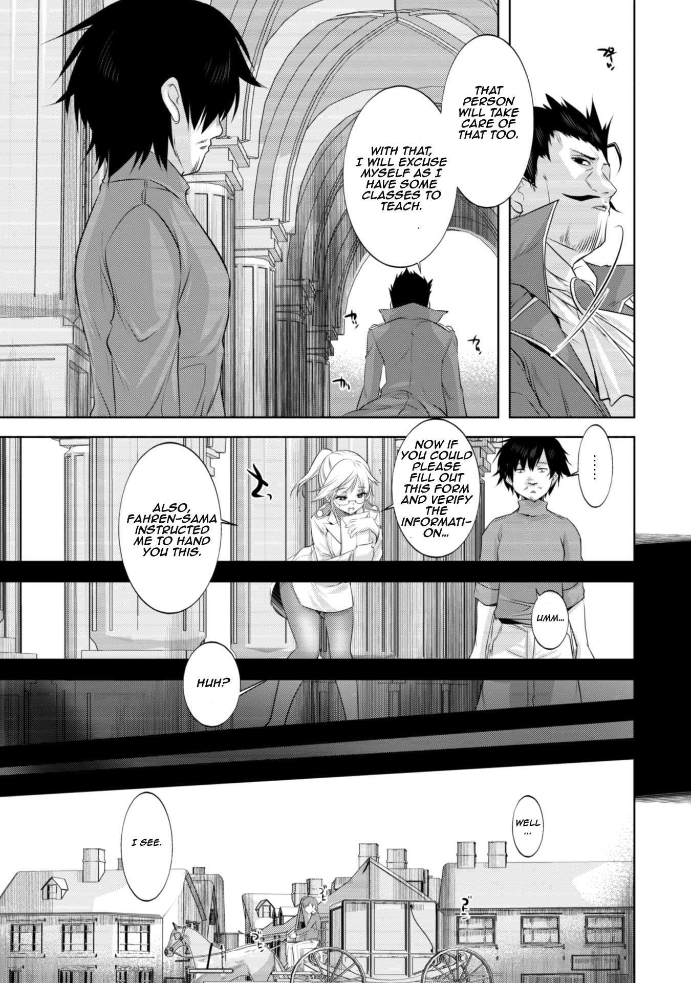 Tanaka The Wizard Chapter 7 page 13 - Chapter 7: Alchemy