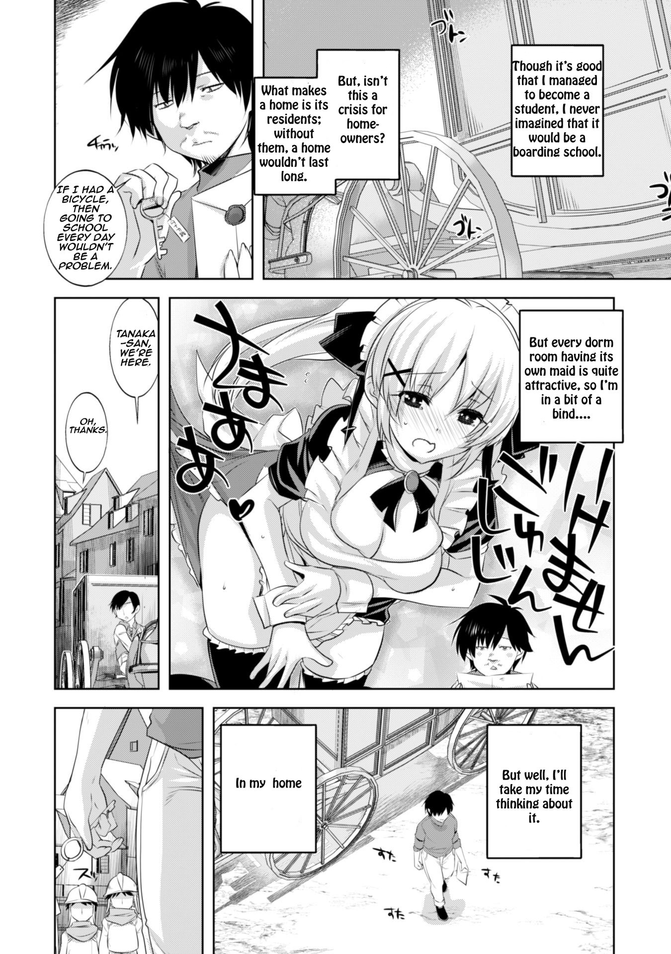Tanaka The Wizard Chapter 7 page 14 - Chapter 7: Alchemy