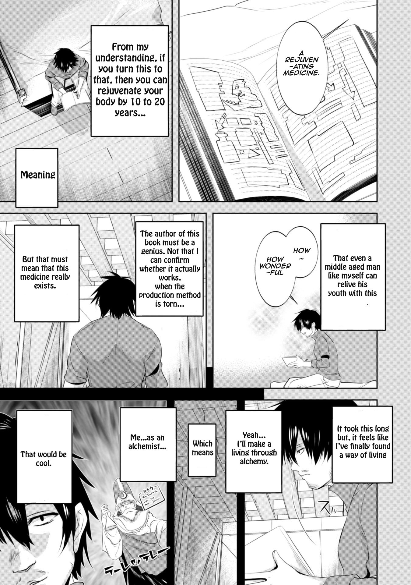 Tanaka The Wizard Chapter 7 page 5 - Chapter 7: Alchemy
