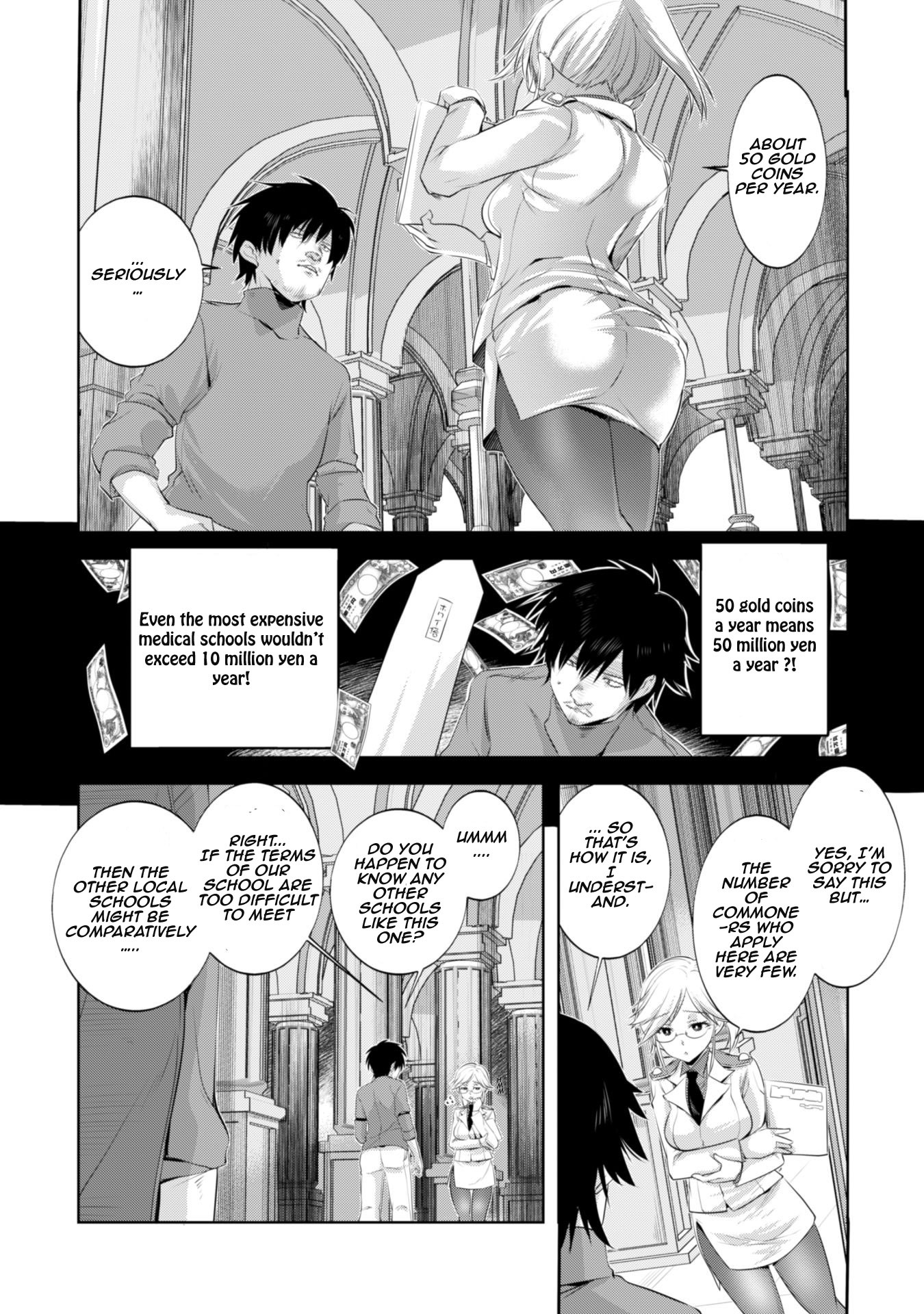 Tanaka The Wizard Chapter 7 page 9 - Chapter 7: Alchemy