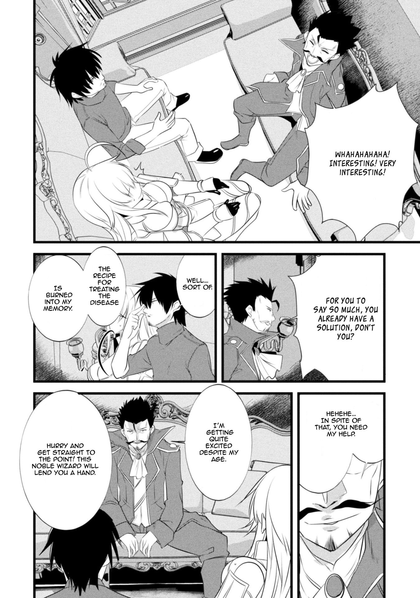 Tanaka The Wizard Chapter 8 page 11 - Chapter 8: Battle Preparation - Start