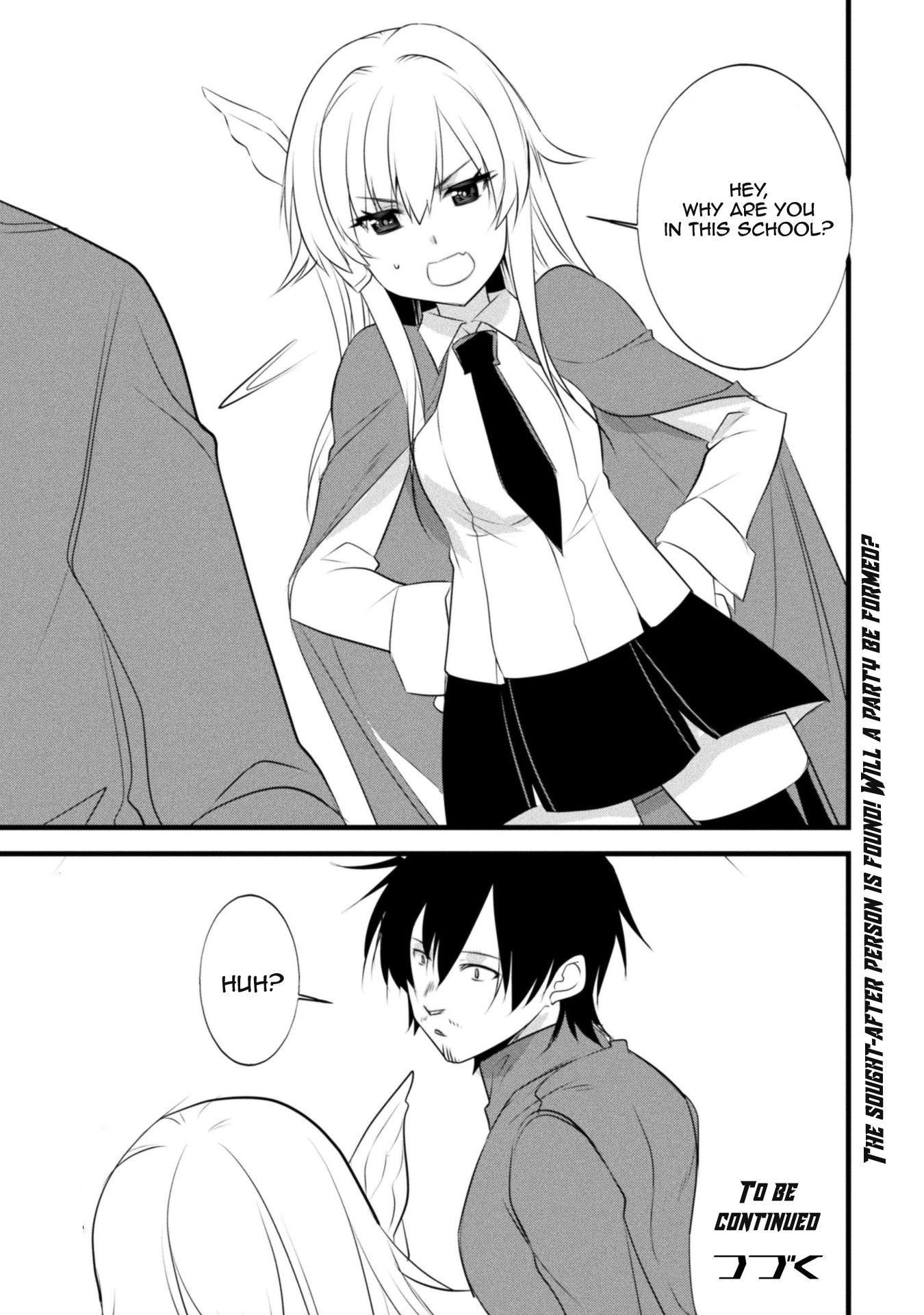 Tanaka The Wizard Chapter 8 page 18 - Chapter 8: Battle Preparation - Start