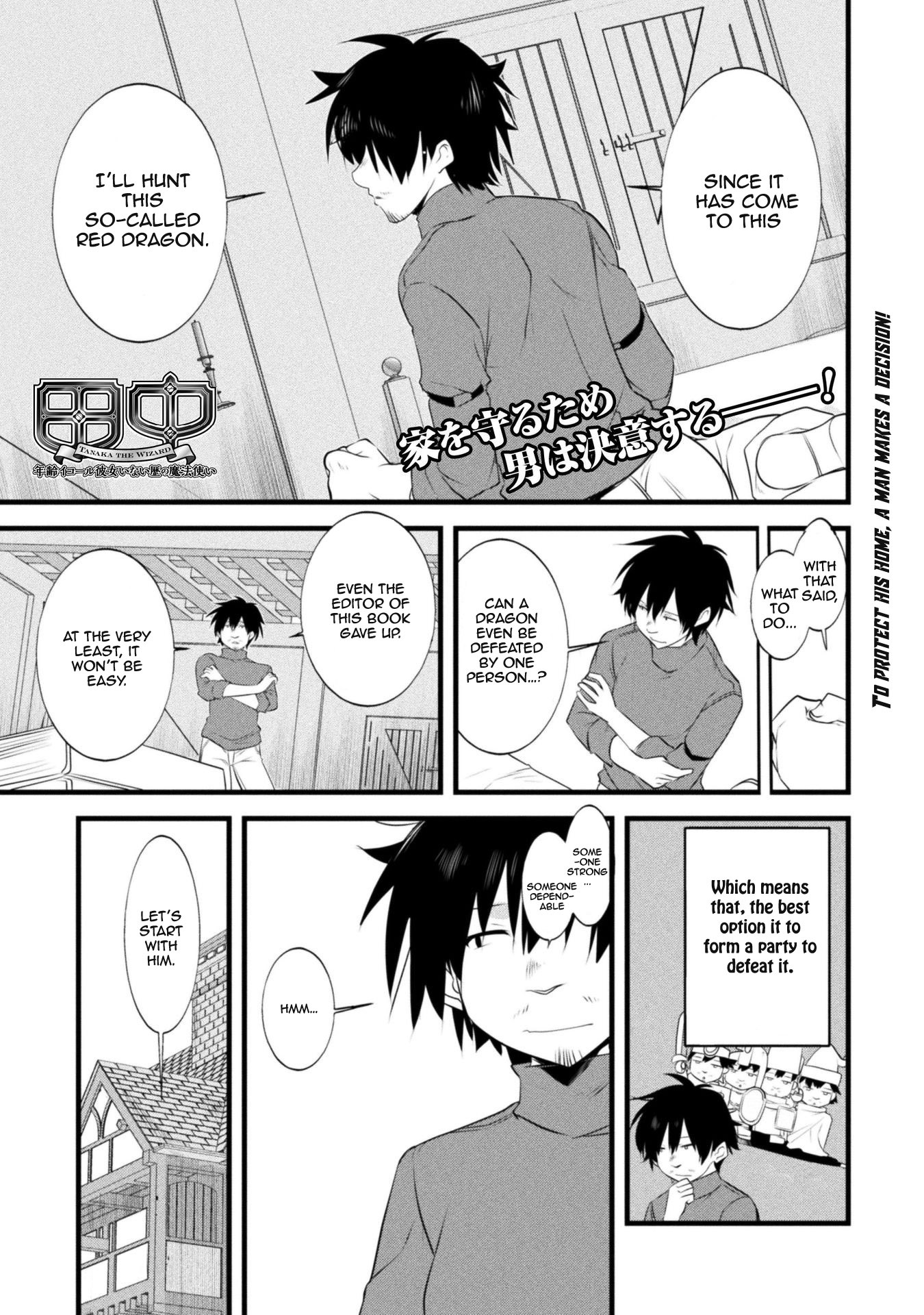 Tanaka The Wizard Chapter 8 page 2 - Chapter 8: Battle Preparation - Start