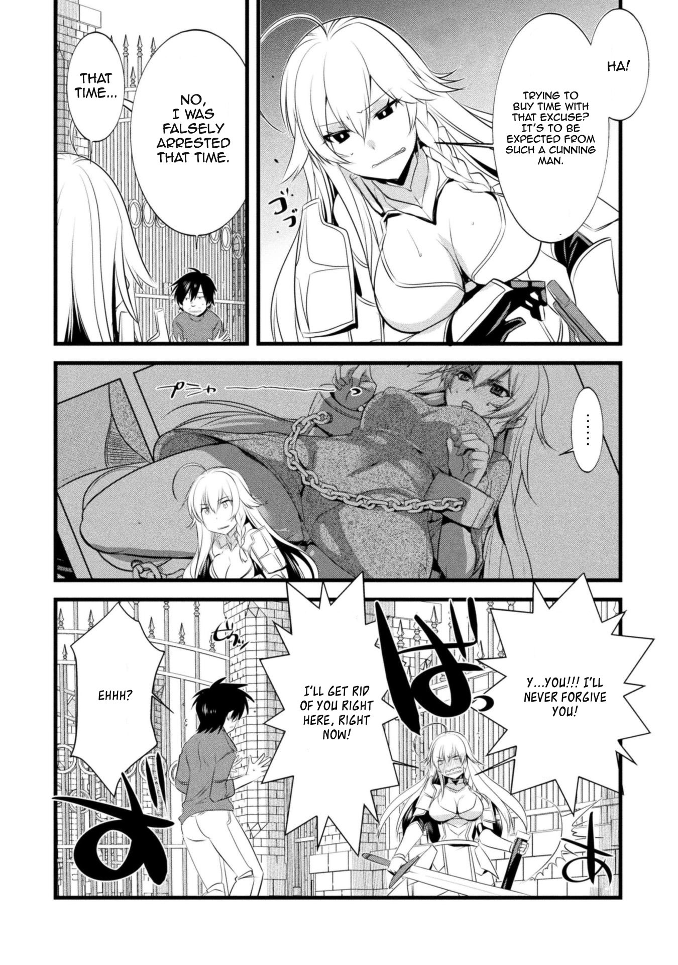 Tanaka The Wizard Chapter 8 page 5 - Chapter 8: Battle Preparation - Start