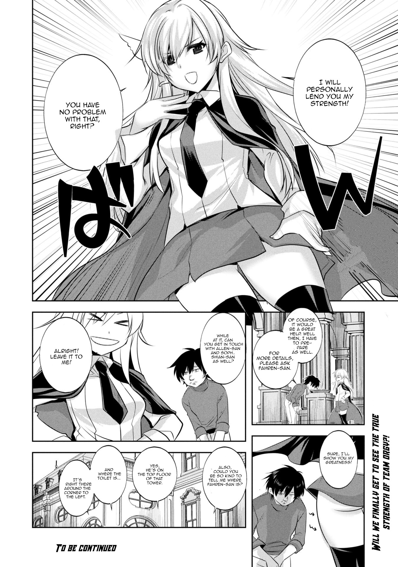Tanaka The Wizard Chapter 9 page 16 - Chapter 9: Gathering Party Members