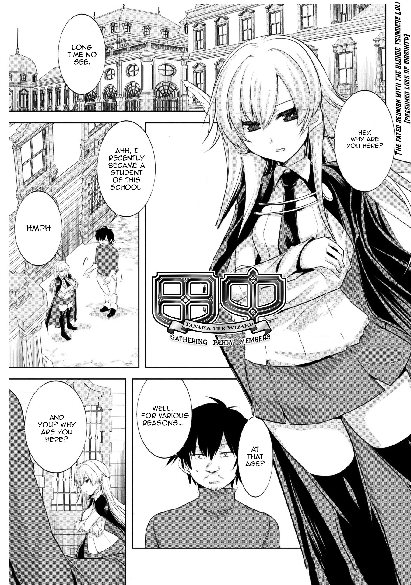 Tanaka The Wizard Chapter 9 page 3 - Chapter 9: Gathering Party Members