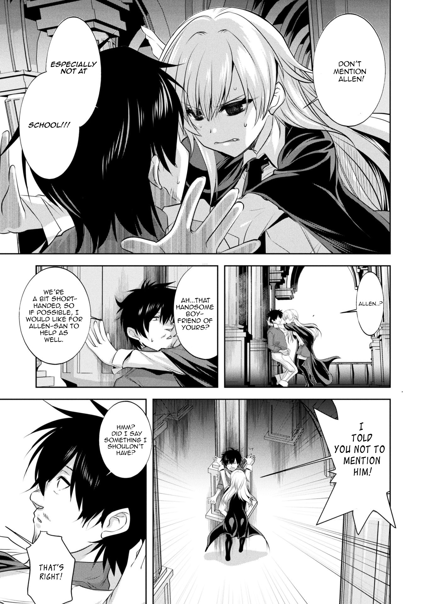 Tanaka The Wizard Chapter 9 page 9 - Chapter 9: Gathering Party Members