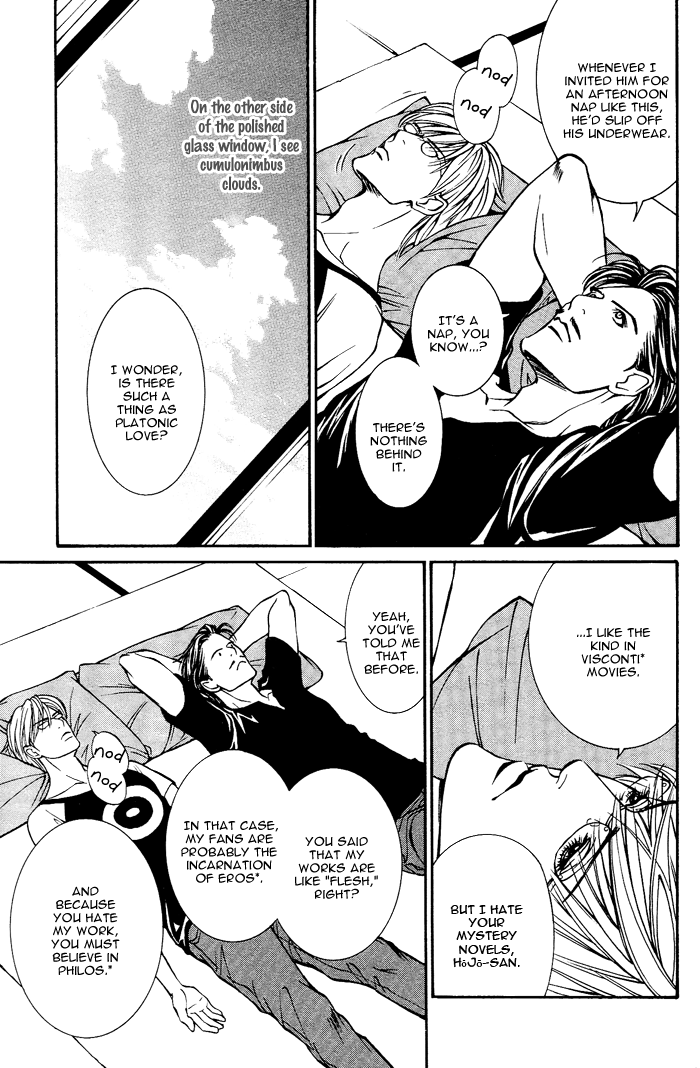 Tanbishugi Chapter 1 page 10 - Chapter 1