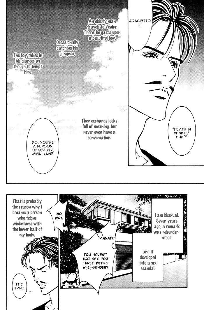 Tanbishugi Chapter 1 page 13 - Chapter 1