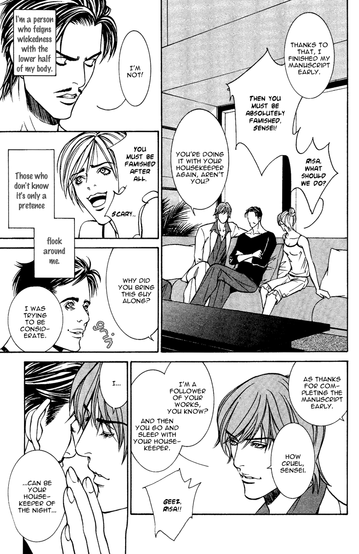 Tanbishugi Chapter 1 page 14 - Chapter 1