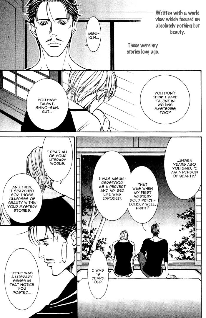 Tanbishugi Chapter 1 page 18 - Chapter 1