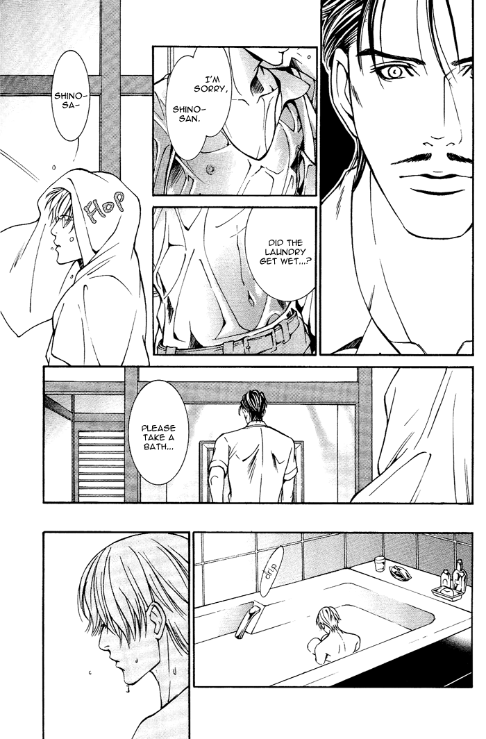 Tanbishugi Chapter 1 page 22 - Chapter 1