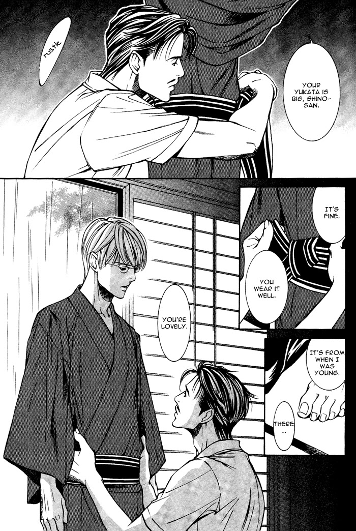 Tanbishugi Chapter 1 page 24 - Chapter 1