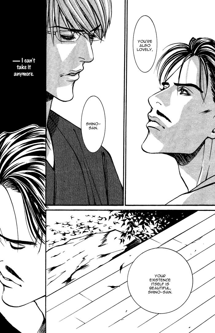 Tanbishugi Chapter 1 page 25 - Chapter 1