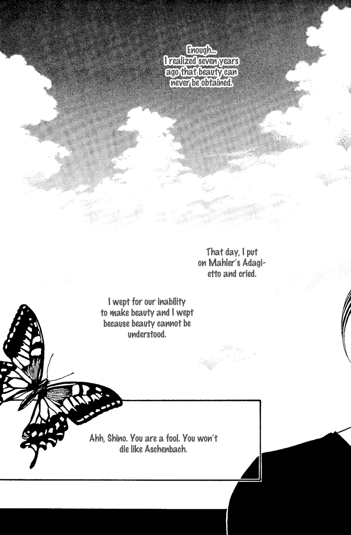 Tanbishugi Chapter 1 page 26 - Chapter 1