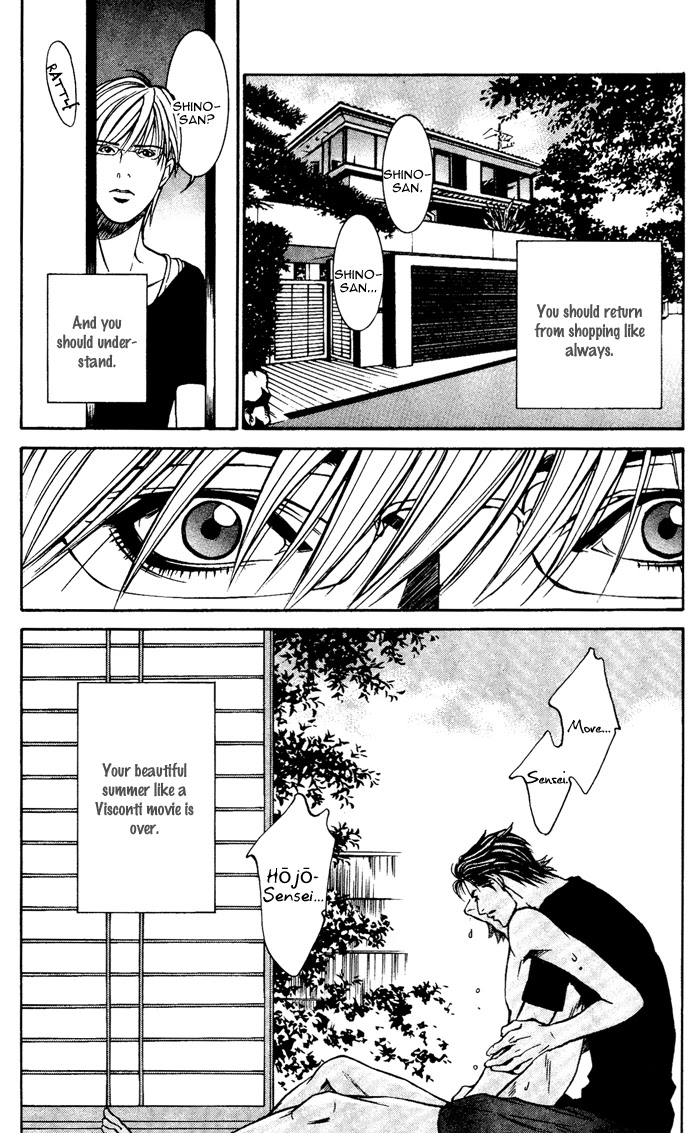 Tanbishugi Chapter 1 page 27 - Chapter 1