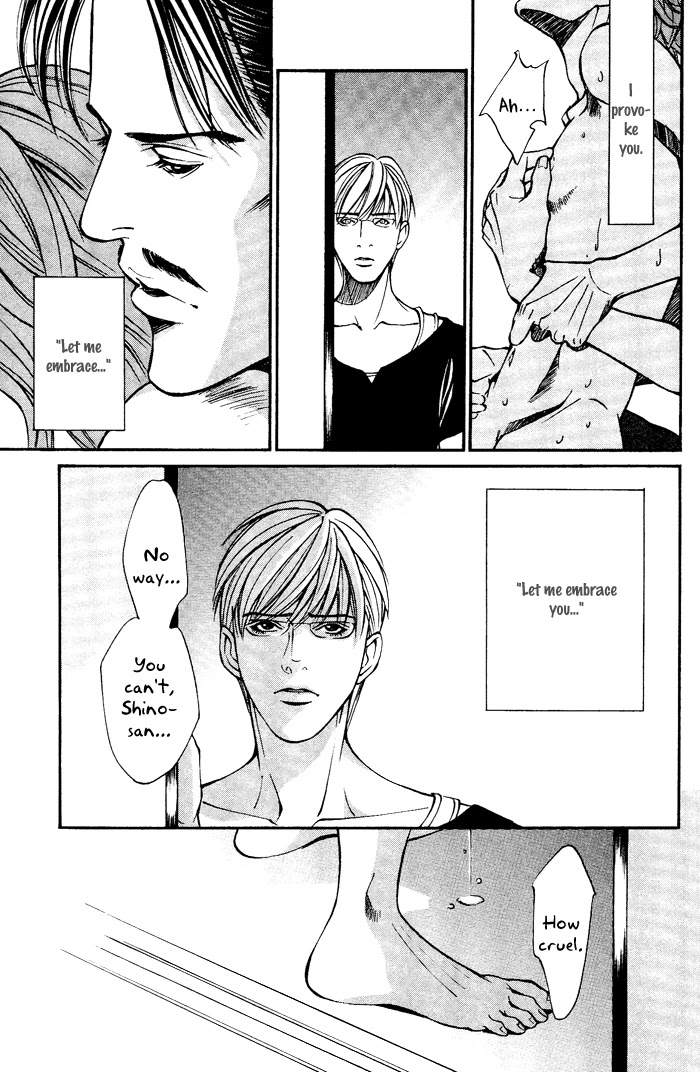 Tanbishugi Chapter 1 page 28 - Chapter 1