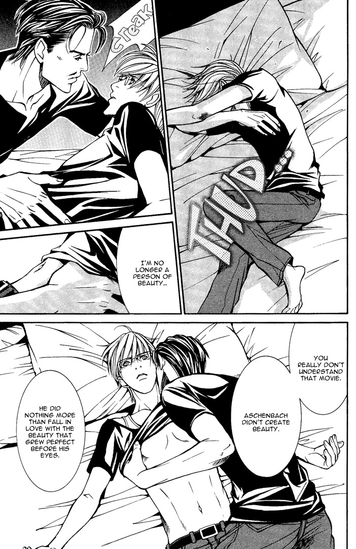 Tanbishugi Chapter 1 page 30 - Chapter 1