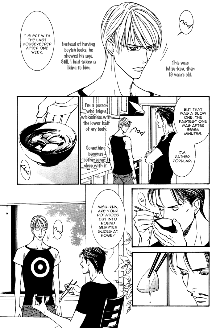 Tanbishugi Chapter 1 page 8 - Chapter 1