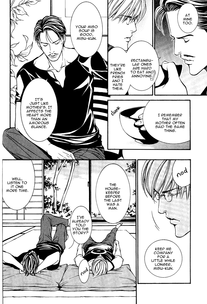 Tanbishugi Chapter 1 page 9 - Chapter 1