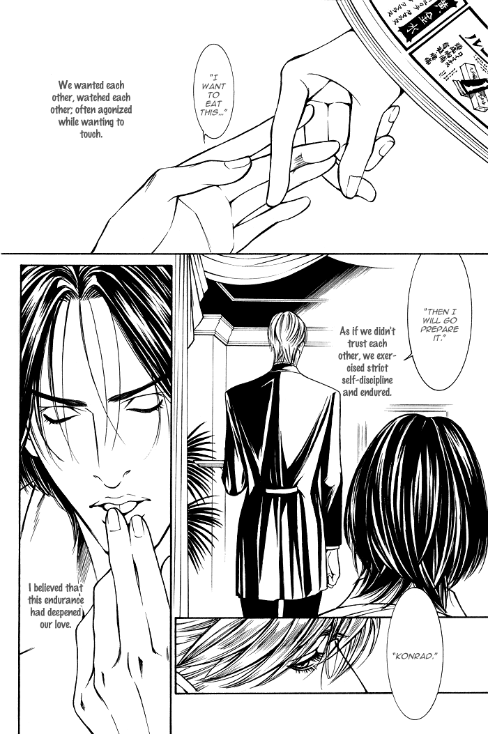 Tanbishugi Chapter 2 page 18 - Chapter 2