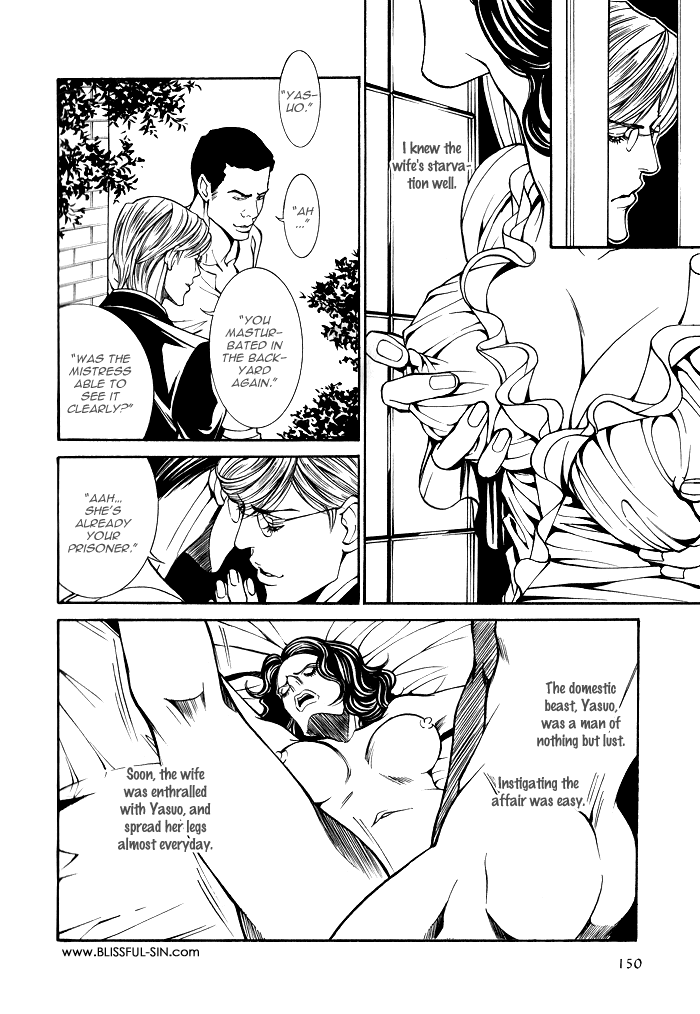 Tanbishugi Chapter 2 page 20 - Chapter 2