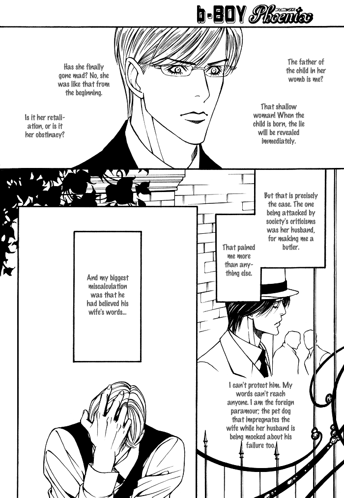 Tanbishugi Chapter 2 page 22 - Chapter 2