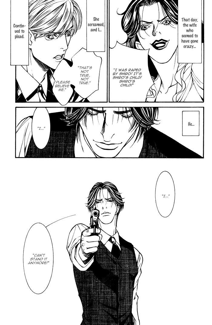 Tanbishugi Chapter 2 page 23 - Chapter 2