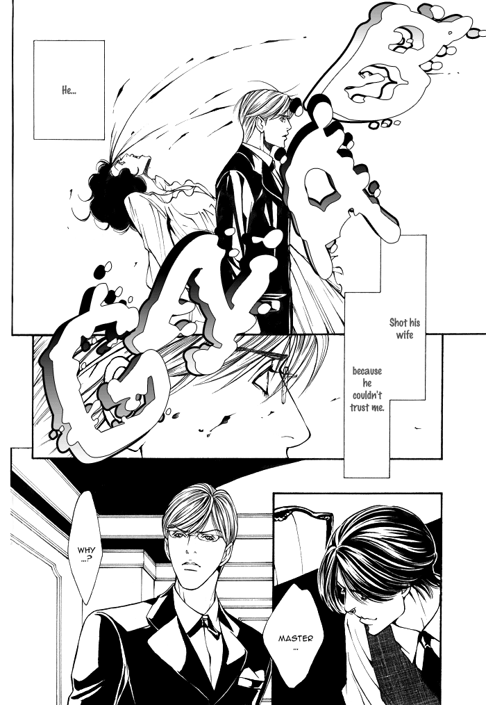 Tanbishugi Chapter 2 page 24 - Chapter 2