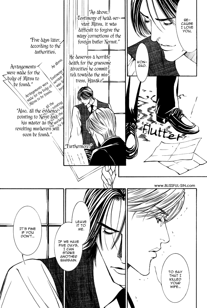 Tanbishugi Chapter 2 page 25 - Chapter 2