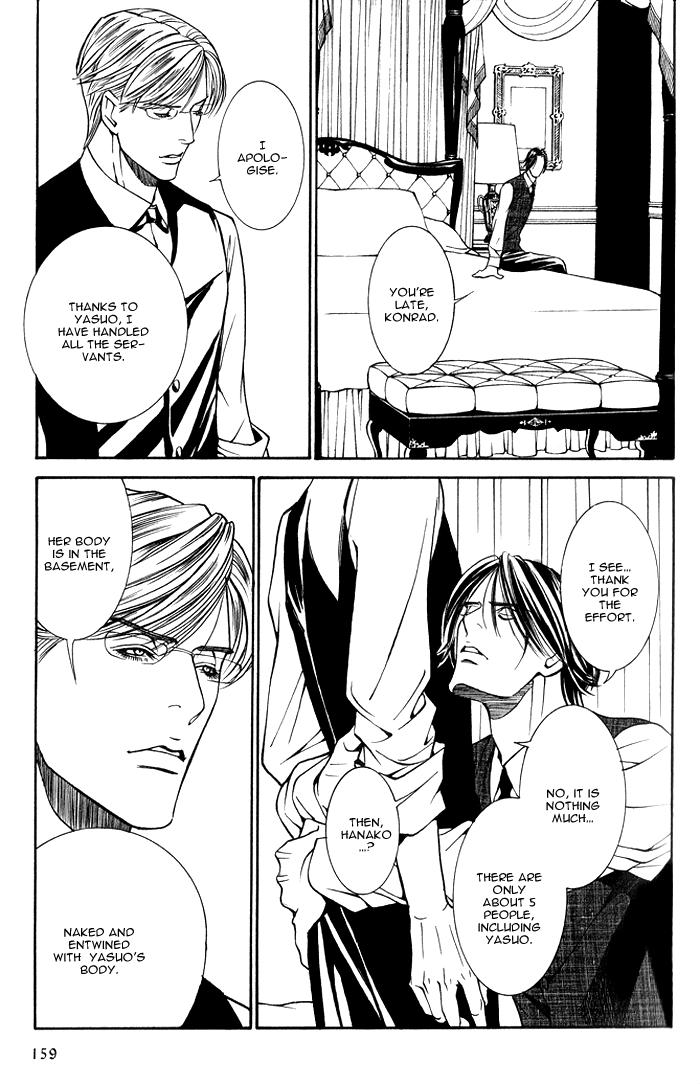 Tanbishugi Chapter 2 page 29 - Chapter 2