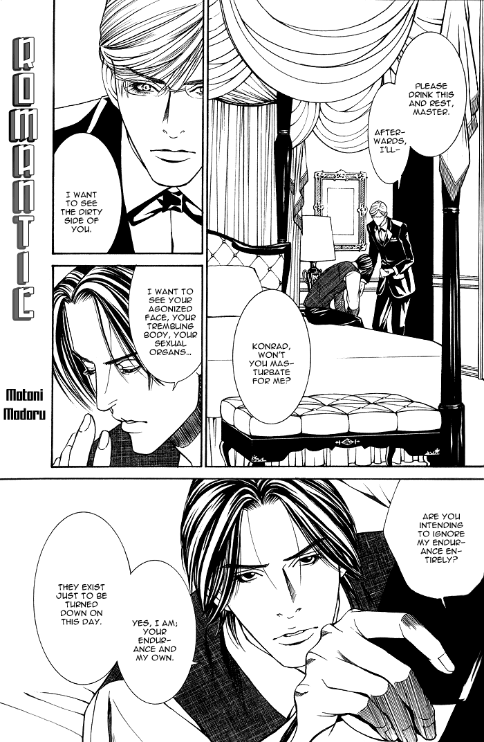 Tanbishugi Chapter 2 page 3 - Chapter 2