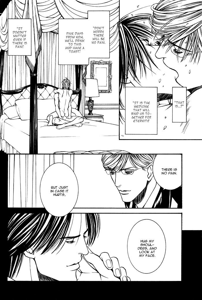 Tanbishugi Chapter 2 page 32 - Chapter 2