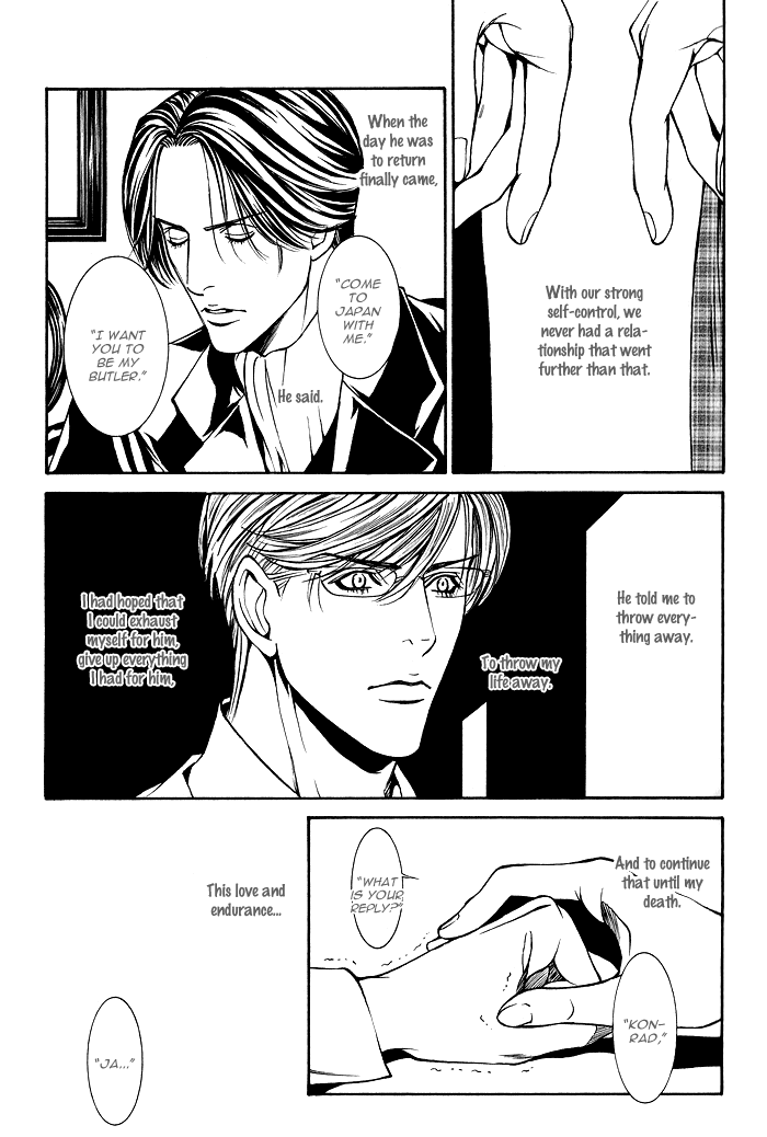 Tanbishugi Chapter 2 page 7 - Chapter 2