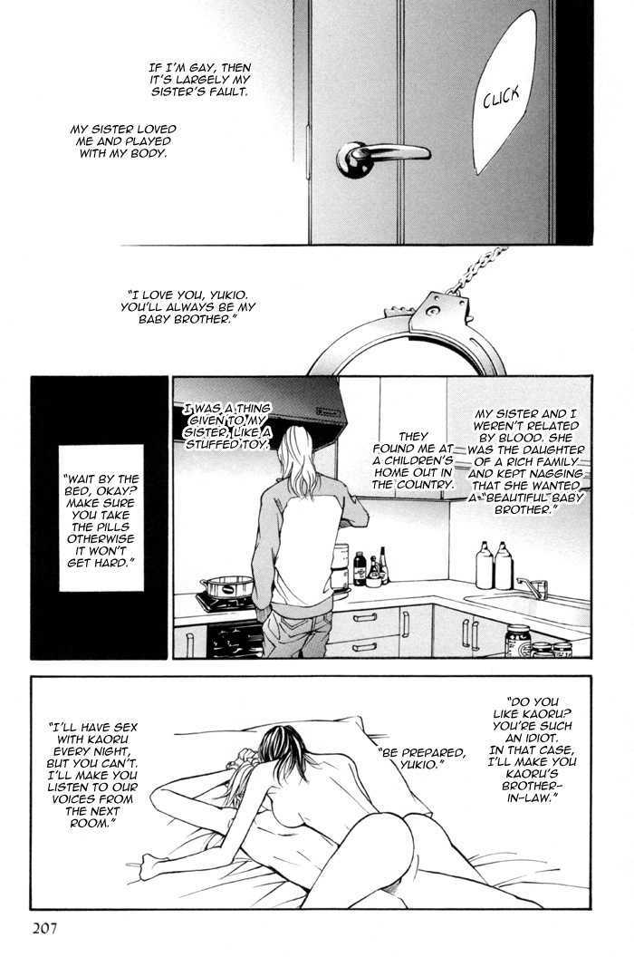 Tanbishugi Chapter 3 page 10 - Chapter 3 : Kiyomerareta Yoru (Transfigured Night)