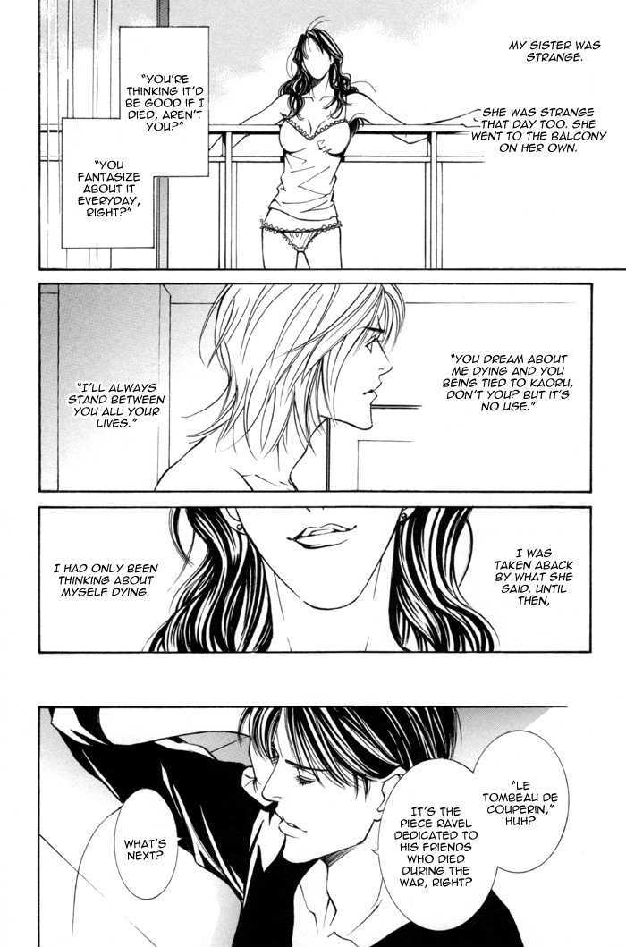 Tanbishugi Chapter 3 page 11 - Chapter 3 : Kiyomerareta Yoru (Transfigured Night)