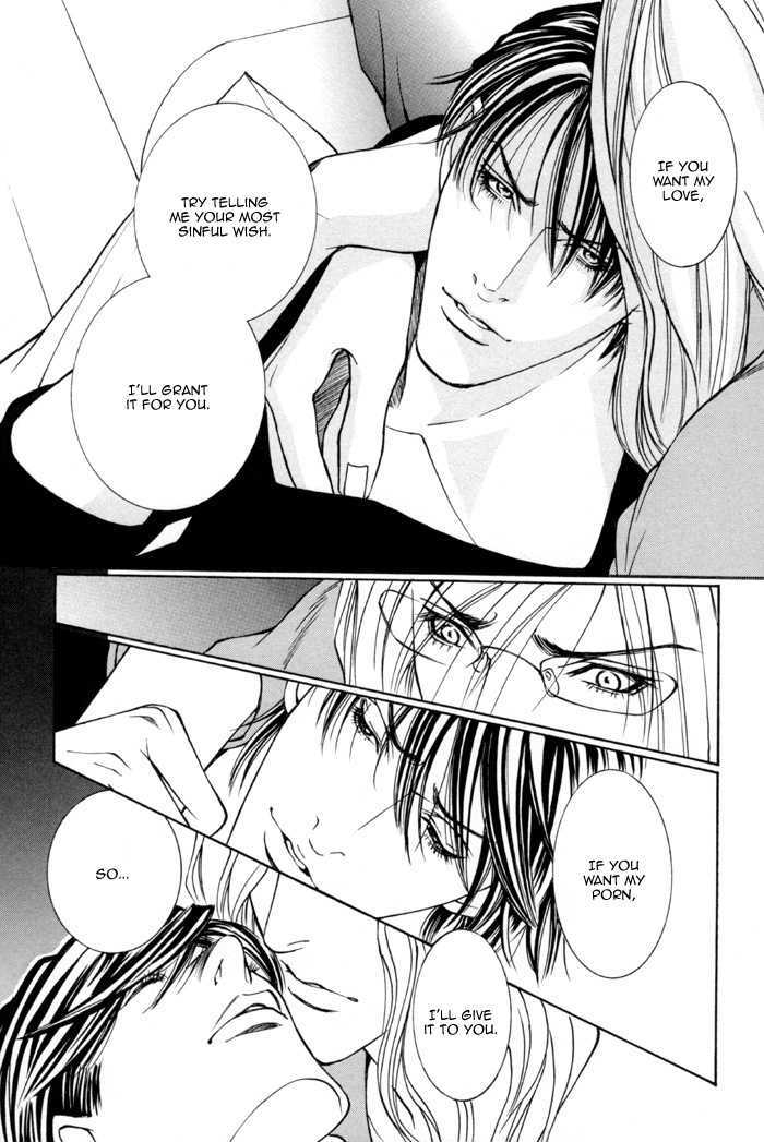 Tanbishugi Chapter 3 page 17 - Chapter 3 : Kiyomerareta Yoru (Transfigured Night)