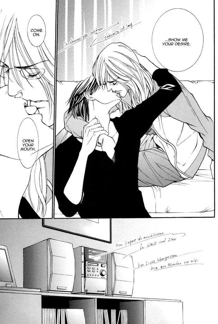Tanbishugi Chapter 3 page 18 - Chapter 3 : Kiyomerareta Yoru (Transfigured Night)