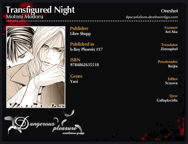 Tanbishugi Chapter 3 page 2 - Chapter 3 : Kiyomerareta Yoru (Transfigured Night)