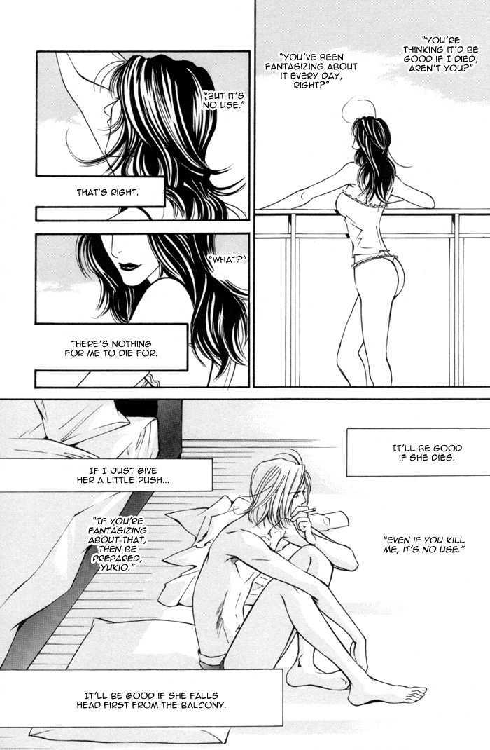 Tanbishugi Chapter 3 page 23 - Chapter 3 : Kiyomerareta Yoru (Transfigured Night)