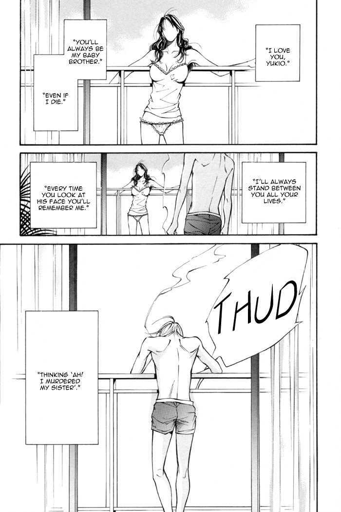 Tanbishugi Chapter 3 page 24 - Chapter 3 : Kiyomerareta Yoru (Transfigured Night)