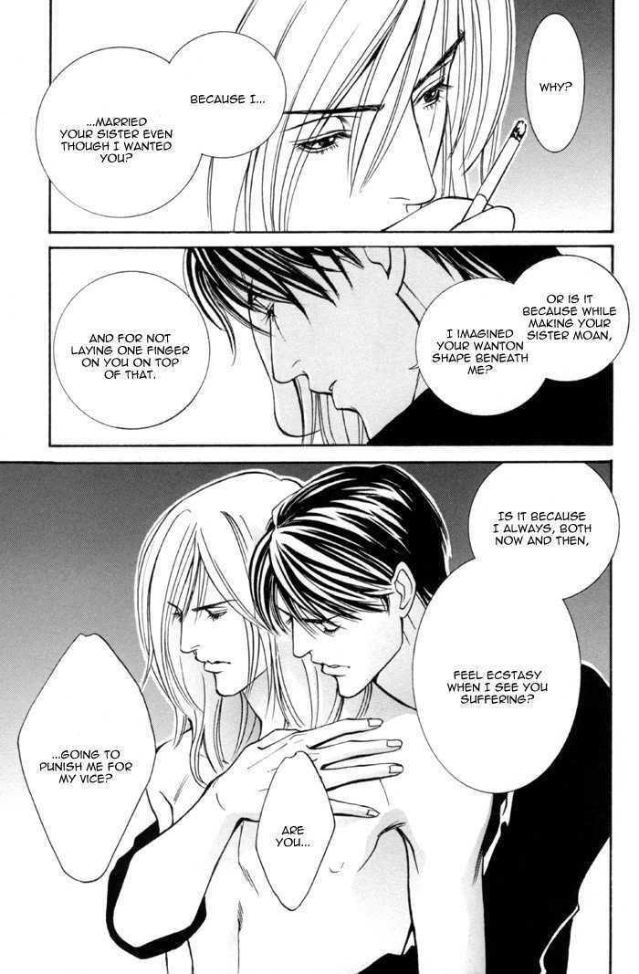 Tanbishugi Chapter 3 page 28 - Chapter 3 : Kiyomerareta Yoru (Transfigured Night)