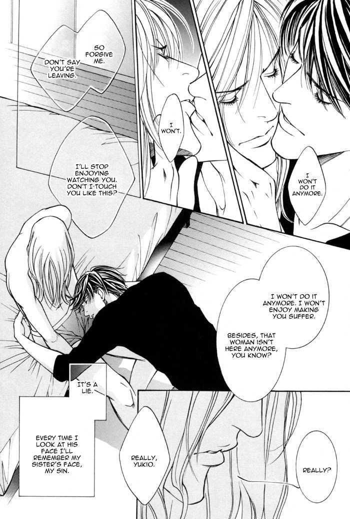 Tanbishugi Chapter 3 page 29 - Chapter 3 : Kiyomerareta Yoru (Transfigured Night)