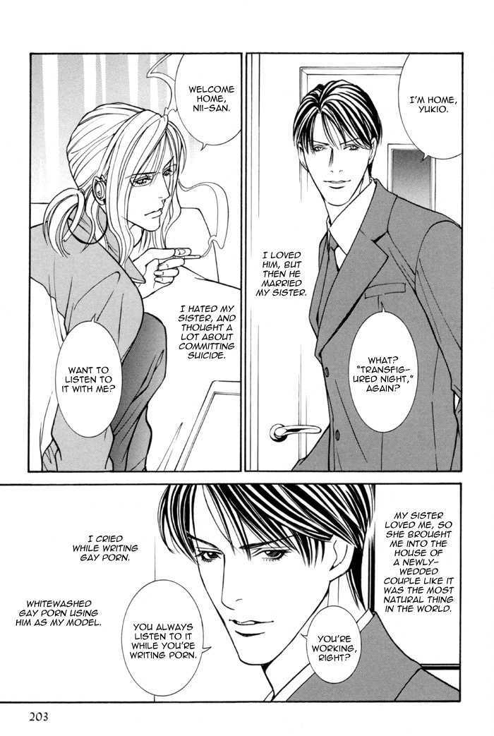 Tanbishugi Chapter 3 page 6 - Chapter 3 : Kiyomerareta Yoru (Transfigured Night)