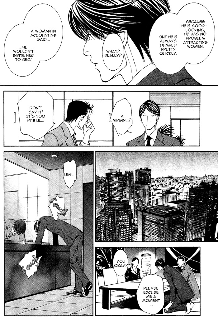 Tanbishugi Chapter 4 page 12 - Chapter 4