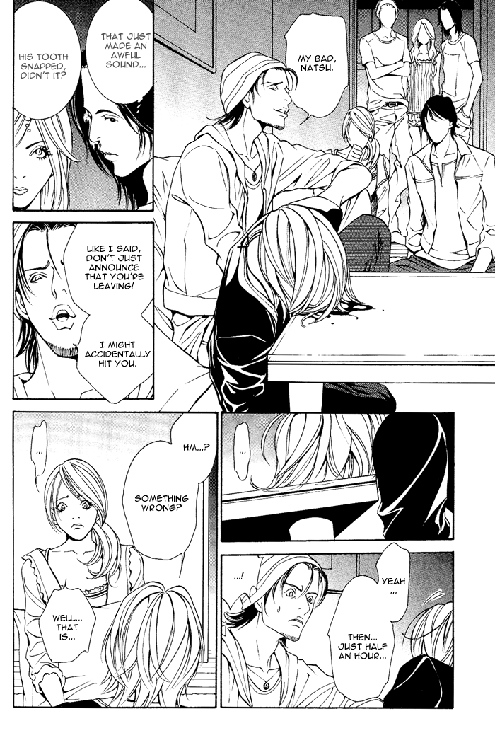Tanbishugi Chapter 4 page 14 - Chapter 4