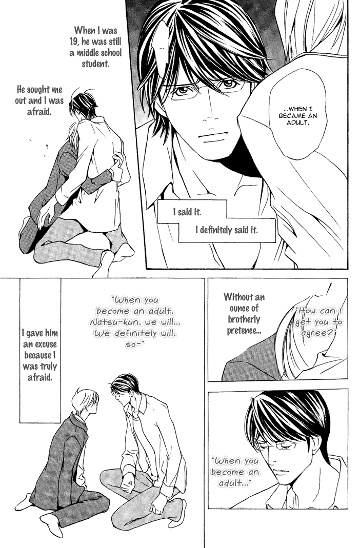 Tanbishugi Chapter 4 page 19 - Chapter 4